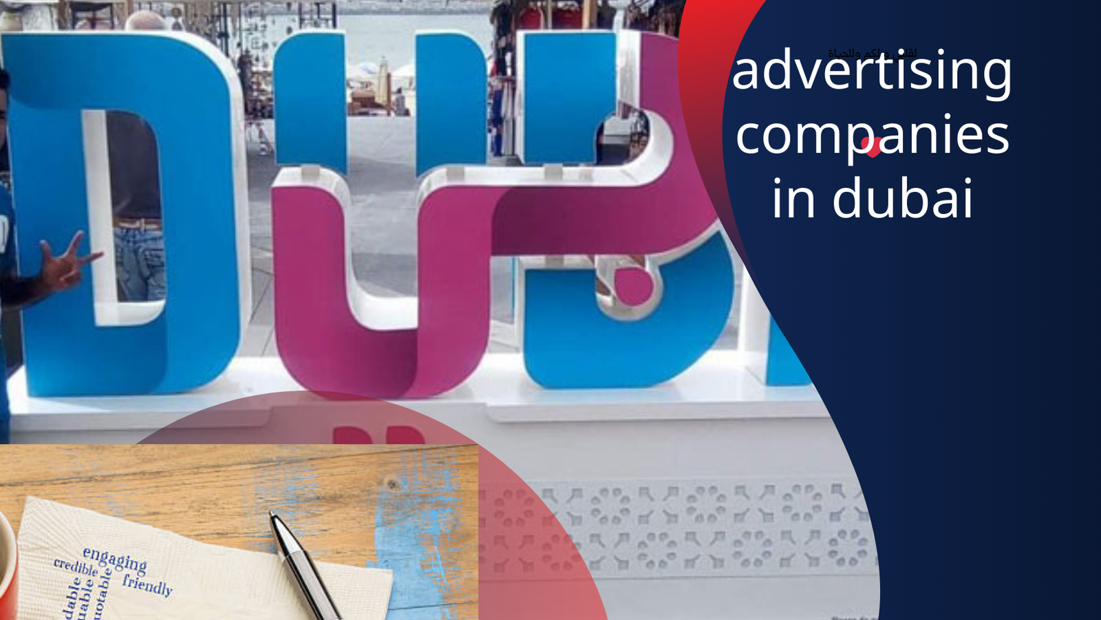 advertising companies in dubai