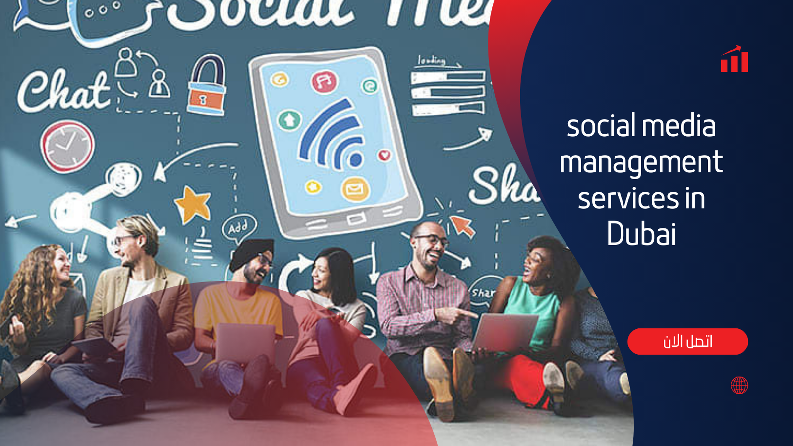 social media management services in Dubai