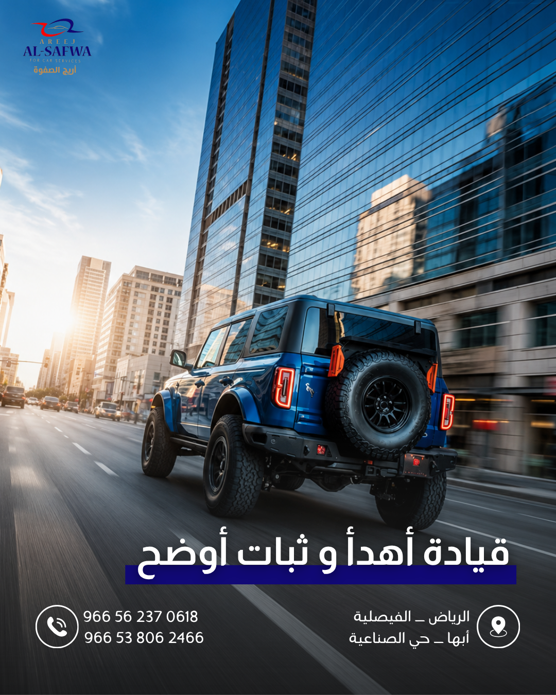 انستا (3)